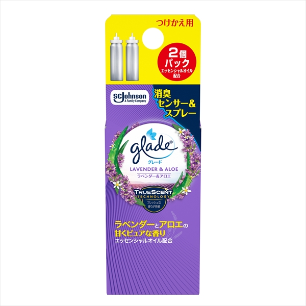 グレード 消臭センサー＆スプレー ラベンダー＆アロエ つけかえ用2個