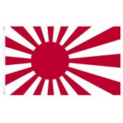 世界国旗 90×150cm ハトメ式 応援グッズ 国 カード フラッグ 旗棒 万国旗 旭日旗 日本 日の丸 軍艦旗 右翼