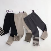 ストライプ 子供 編みこみパンツ 弾力 秋冬 おしゃれデザイン  3色  80-130cm