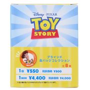 【缶バッジ】トイストーリー ブラインドカンバッジ 全8種の内どれか1つ