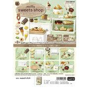 [1BOX/8個入] ミッフィー miffy sweets shop [208992]