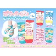 ぽちゃちゃウーパールーパー靴下4種 MB1808