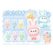 もこもこうさぎフロッキーマスコット6種 MB1807