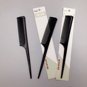 ヘアスタイリングコームセット（ピンテール・ボリューム・プラスチックスムース・ストレート）