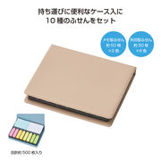 たっぷり使える！卓上ふせんセット ｵﾚﾝｼﾞ