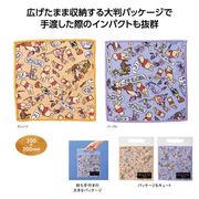 プーさん　ハンカチタオル