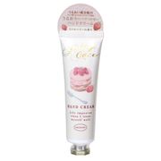 【コスメ雑貨】ジューシーココ ハンドクリーム 30g ピンク