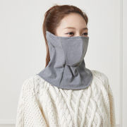 新入荷☆フェイスマスク ☆自転車対策 ☆ネックウォーマー☆男女兼用 4色