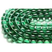 【丸ビーズ】グリーンクォーツ 10mm