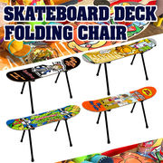 スケートボード デッキ フォルディング チェアー