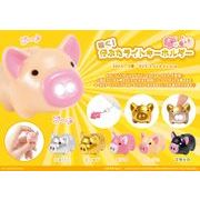 鳴く！仔ぶたライトKH