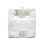 高吸水ウォッシュタオル3枚組 ホワイト