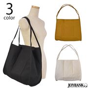 マチ広 キャンバストートバッグ【スクエア/マルチ/マザー/エコバッグ】