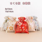 和柄 巾着の商品一覧 | | 卸売・ 問屋・仕入れの専門サイト【NETSEA】