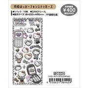 【予約品】ハローキティ 平成はっぴーフォンステッカーズ《 11/19(水) 予約〆切り》
