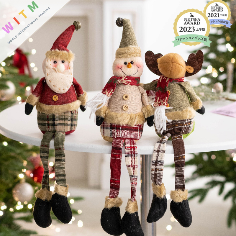 Christmas限定 クリスマス人形 サンタ 雪だるま トナカイ クリスマス飾り