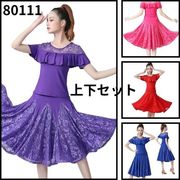 上下セット/社交ダンス衣装、パフォーマンス衣装、ベルスリーブダンス衣装、ラテン80111