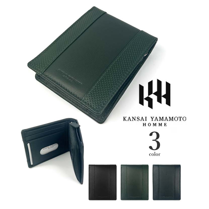 セール★KANSAI YAMAMOTO（カンサイ・ヤマモト）シボなし×パンチング パスケース付き 二つ折り財布 本革