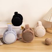 耳あて 防寒 耳マスク 男女兼用 折りたたみ 冬 アウトドア