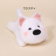 ウエスティ ぬいぐるみ手首クッション（リストレスト） 約17cm