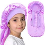 カジュアルキャップ 子供ナイトキャップ ベビー用ナイトキャップ ナイトキャップ ヘアケアキャップ