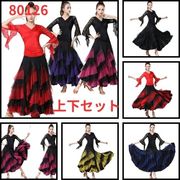 上下セット/社交ダンス衣装、パフォーマンス衣装、ベルスリーブダンス衣装、ラテン80126