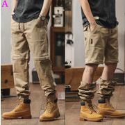 カジュアルパンツ 通勤パンツ オーバーオール ゆったりパンツ 夏パンツ メンズパンツ ロングパンツ