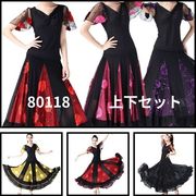 上下セット/社交ダンス衣装、パフォーマンス衣装、ベルスリーブダンス衣装、ラテン80118