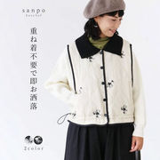 レディース服★ファッション洋服★コート★ 2色