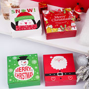 Christmas限定 DIY包装資料 ギフトボックス ラッピングボックス 紙箱 merry christmas Xmas
