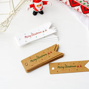 Christmas限定 DIY包装資材 飾り クリスマスハングタグ ギフトタグ ラッピング 紙タグ 17種 merry Xmas