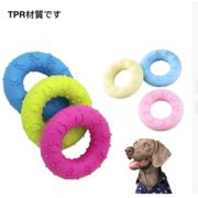 クリスマス　クリスマスツリー　ハンドメイド　クリスマス 飾り　クリスマス コスチューム ペット　犬　猫