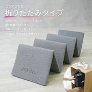 滑り止め付き　折り畳めるヨガマット　折りたたみ ヨガマット 6mm PVC 幅広  持ち運び用バッグ付き