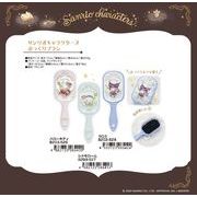 サンリオキャラクターズ　ぷっくりブラシ