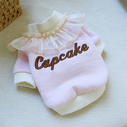 秋冬新作 小型犬服★超可愛いペット服★犬服★猫服★犬用★ペット用品★ネコ雑貨