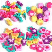 アクリルビーズ　アクセサリーパーツ　ハート　キャンディ　蝶々 海外倉庫発送