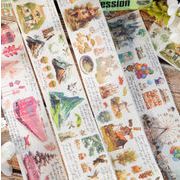 文房具 手帳素材 手帳シール ステッカー  装飾シール 精美 ク