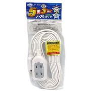 タップ付きコード3口5MホワイトSK-3T05W