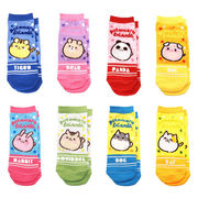 ぽてまる フレンズ 靴下 8足セット スニーカー丈【小ロット販売】