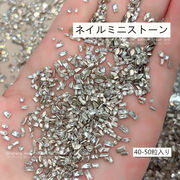 ストーン クリスタル ラウンド ビジュー 台形 ジェルネイル パーツ 高品質 透明 レジン ネイルジュエリー