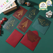 Christmas限定 クリスマスカード メッセージカード ひとことメッセージ ギフト プレゼント 封筒付き