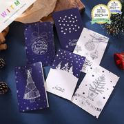 Christmas限定 クリスマスカード メッセージカード ひとことメッセージ ギフト プレゼント 封筒付き