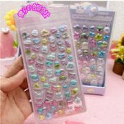 シール 3D ステッカー ラベル 手帳素材 DIY 粘着シール 立体ステッカー 貼り付け 装飾 手芸用品