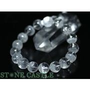 ☆一点物☆【ブレスレット】ロシア産レムリアン水晶 (最高級) (レインボー付) (約12～12.5mm) No.21