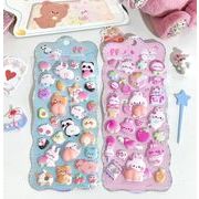 知育文具　手帳素材　クリスタルシール　ソリッドレリー　ステッカー　1枚入り