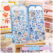 人気新品 　創意  DIY手作り   シール　装飾シール　ステッカー 　粘着シール