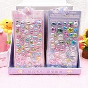 大人気  手帳素材 シール   デコレーションシール  粘着シール  封口貼