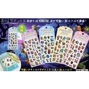 ぷっくりジュエル・AI MONSTRE3D蓄光ステッカー ぷっくり立体 かわいい ごほうびシール