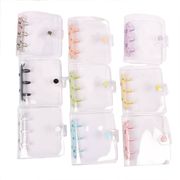 クリアシール帳 ミニ3穴リング式 シールバインダー 貼ってはがせる マカロンカラー　平成