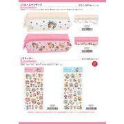 【12月25日締切】水森亜土 ペンケース・ステッカー